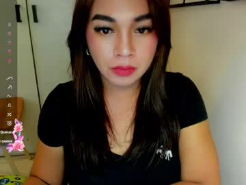 Pinaymorena69 Chaturbate stream image from December 18, 2025