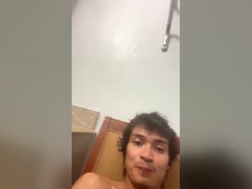 Skatedragonfly Chaturbate stream image from December 18, 2025