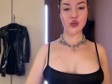 Urdevilbaby Chaturbate stream image from December 18, 2025