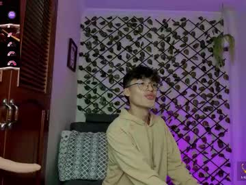 Bellmontneon Chaturbate stream image from December 18, 2025