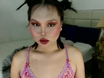 Ellasweetcummer Chaturbate stream image from December 18, 2025