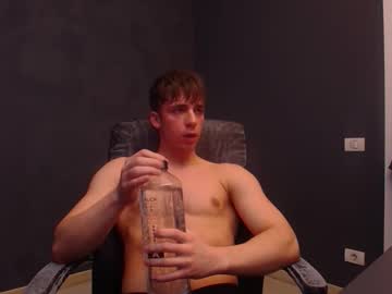 Kellenwest Chaturbate stream image from December 18, 2025