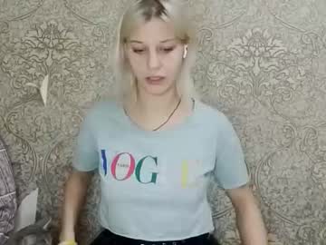 Blythemotamedi Chaturbate stream image from December 18, 2025