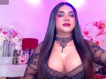 Stellagrayts Chaturbate stream image from December 18, 2025