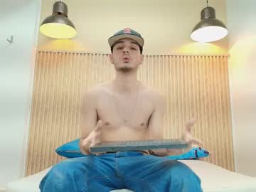 Im_Bull Chaturbate stream image from December 18, 2025