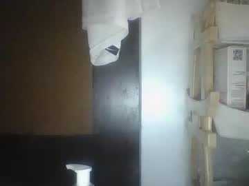 Imyourdesire02 Chaturbate stream image from December 18, 2025