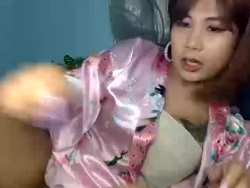 Sweetspicypotato Chaturbate stream image from December 18, 2025