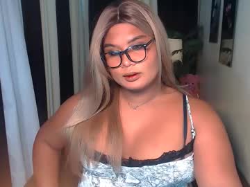Ayesha_Amethyst Chaturbate stream image from December 18, 2025