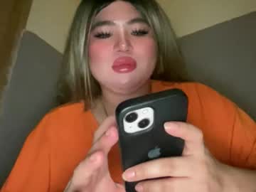Naughtyrosecum Chaturbate stream image from December 18, 2025