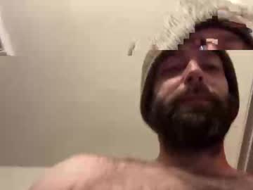 Sirpoundcakes Chaturbate stream image from December 18, 2025