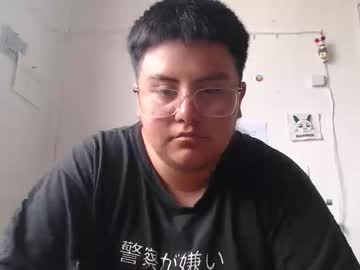 Clitorisgigant3 Chaturbate stream image from December 18, 2025
