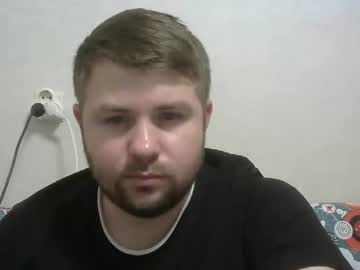 Snowyqred Chaturbate stream image from December 18, 2025