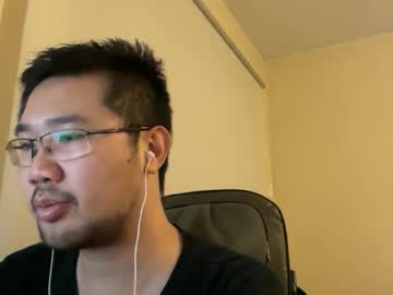 Jasonryu2025 Chaturbate stream image from December 18, 2025
