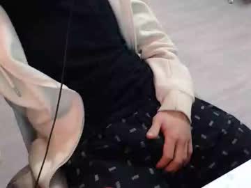 Pretty_Boyfriend Chaturbate stream image from December 18, 2025