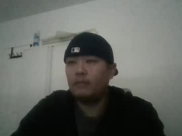 Terry42korean Chaturbate stream image from December 18, 2025