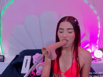 Ary__Cherry Chaturbate stream image from December 18, 2025