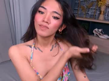 Avery_Hunt Chaturbate stream image from December 18, 2025