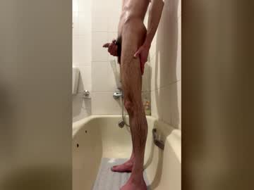 Katsury97 Chaturbate stream image from December 18, 2025