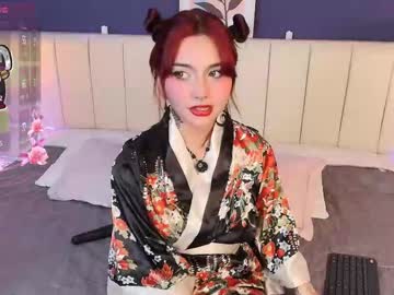 Shizuko___ Chaturbate stream image from December 18, 2025