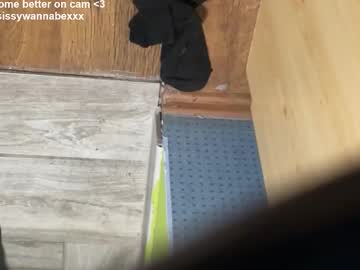Kekw25 Chaturbate stream image from December 18, 2025