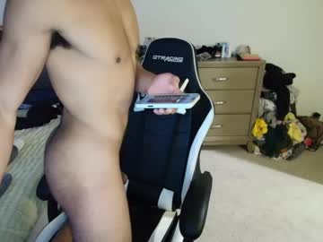 Ehendrix Chaturbate stream image from December 18, 2025