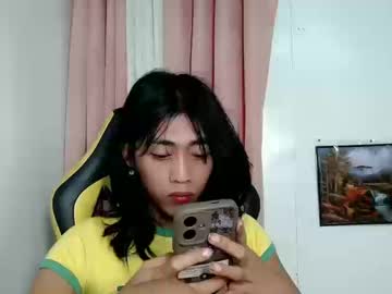 Sizka_Ford Chaturbate stream image from December 18, 2025