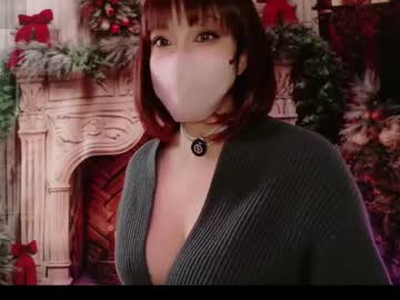 Zizivelvet Chaturbate stream image from December 18, 2025