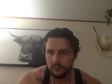 Ride8529 Chaturbate stream image from December 19, 2025