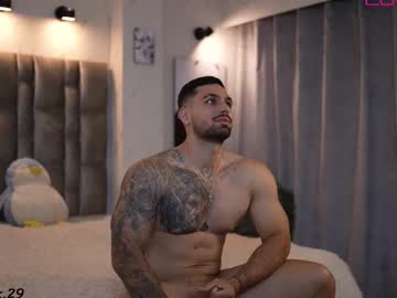 John_King29 Chaturbate stream image from December 19, 2025
