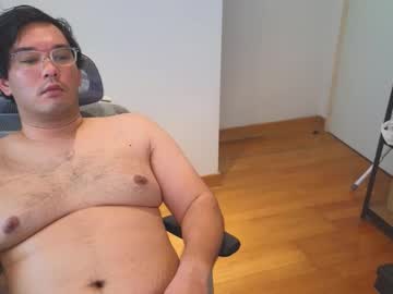 Nickcage813 Chaturbate stream image from December 19, 2025