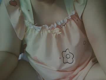 Yumi123_ Chaturbate stream image from December 19, 2025