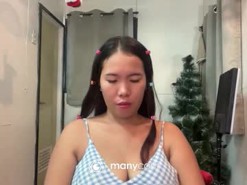 Beyangckaxxxx Chaturbate stream image from December 19, 2025