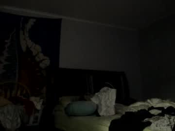 Idksohorny Chaturbate stream image from December 19, 2025