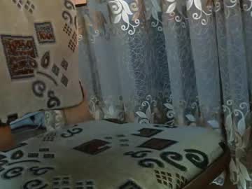 Wildcrazypussy Chaturbate stream image from December 19, 2025