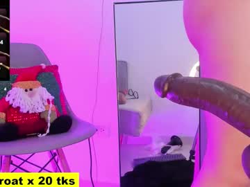 Aurora_Deep Chaturbate stream image from December 19, 2025