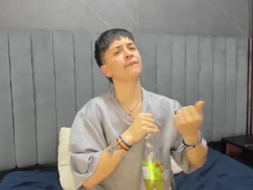 Hothannah_ Chaturbate stream image from December 19, 2025