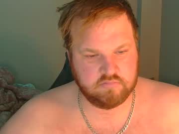 Nessie_005 Chaturbate stream image from December 19, 2025