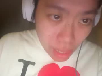 Assert32 Chaturbate stream image from December 19, 2025