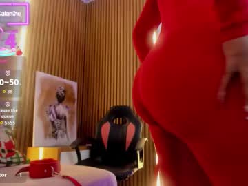 Calanthelove Chaturbate stream image from December 19, 2025