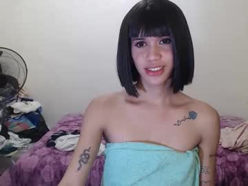 Ur_Cutebbygirl Chaturbate stream image from December 19, 2025