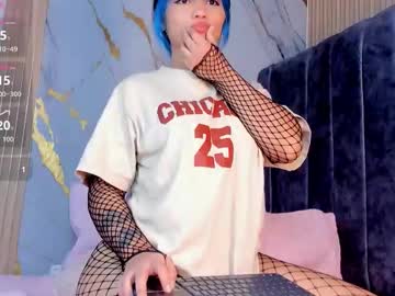 Janibeth1 Chaturbate stream image from December 19, 2025