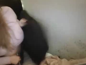 Peachritual Chaturbate stream image from December 19, 2025