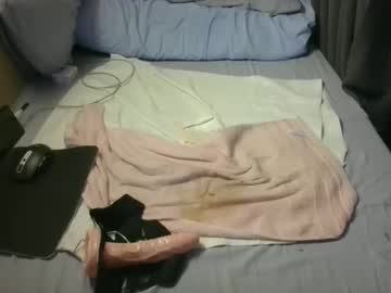 Anyway8 Chaturbate stream image from December 19, 2025