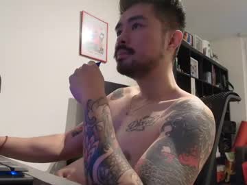 Dixonhuang Chaturbate stream image from December 19, 2025