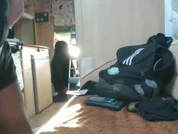 Fullyfashionednylonlover Chaturbate stream image from December 19, 2025