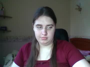 Hess_Luna_ Chaturbate stream image from December 19, 2025