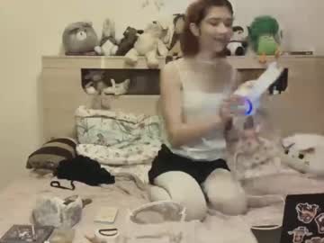 Aliceinyourdreams Chaturbate stream image from December 19, 2025