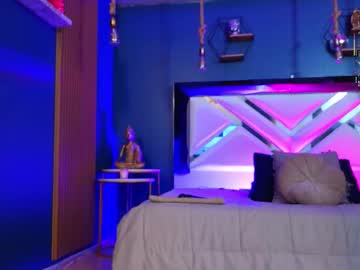 Laady_Brownn Chaturbate stream image from December 19, 2025