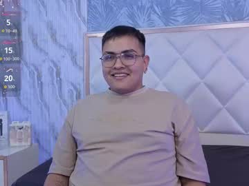 Hades_Tay Chaturbate stream image from December 19, 2025