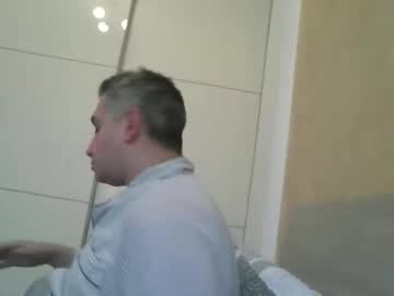 Marco111088 Chaturbate stream image from December 19, 2025